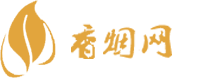 海口免税店哪家有香烟买